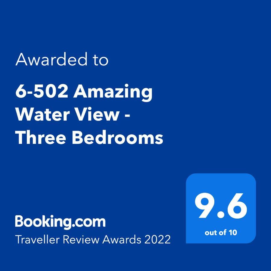 6-502 Amazing Water View - Three Bedrooms Авентура Экстерьер фото